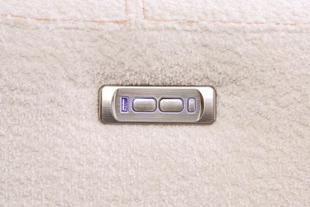 MORCOTE Power Sofa, Beige - Rebatta Home Store